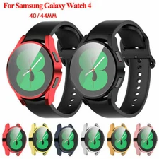 Full TPU Screen Protector Case Protect Cover For Samsung Galaxy Watch 4 40/44mm