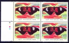 Butterflies, Insects, Paintings, India 2017 MNH Blk Colour Guide