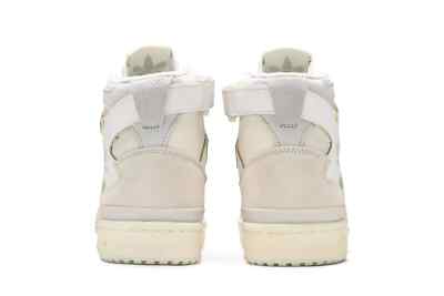 adidas originals forum 84 high fy4576