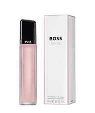 HUGO BOSS MA VIE 75ML EAU DE PARFUM SPRAY BRAND NEW & SEALED *NEW PACKAGING*