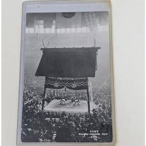 Vintage SUMO Wrestling Japanese Style Real Photo Postcard Crowd Spectacle RPPC