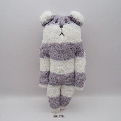 D0409B Craftholic Grey Stripe Sloth Plush 9'' Stuffed Toy Doll Japan
