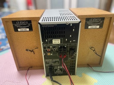 Kenwood RD-ESA5MD Mini Hi-Fi System CD MD FM AM Tested Serviced