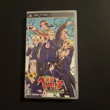 PSP Gakuen Hetalia Portable