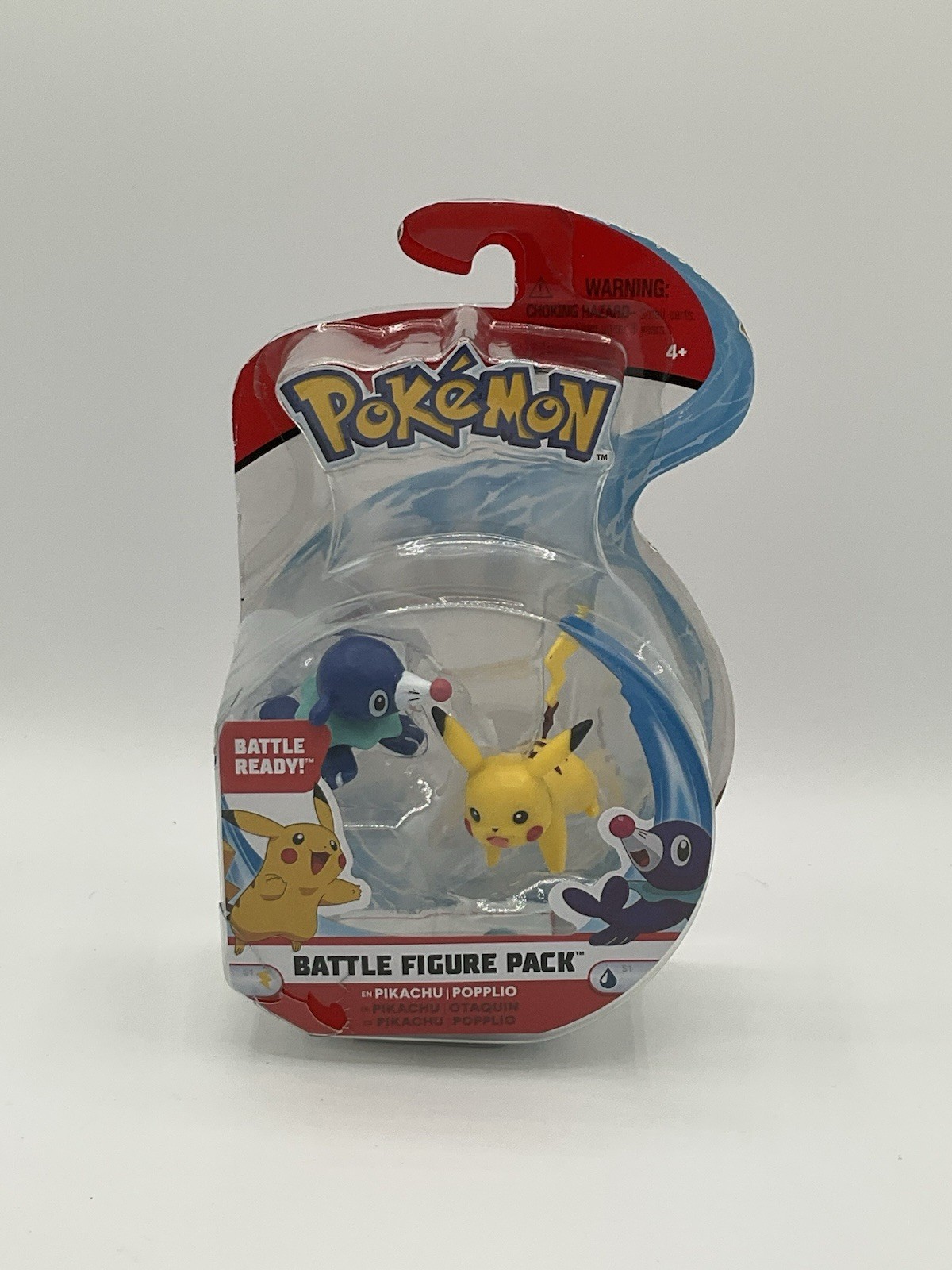 2018 Toy