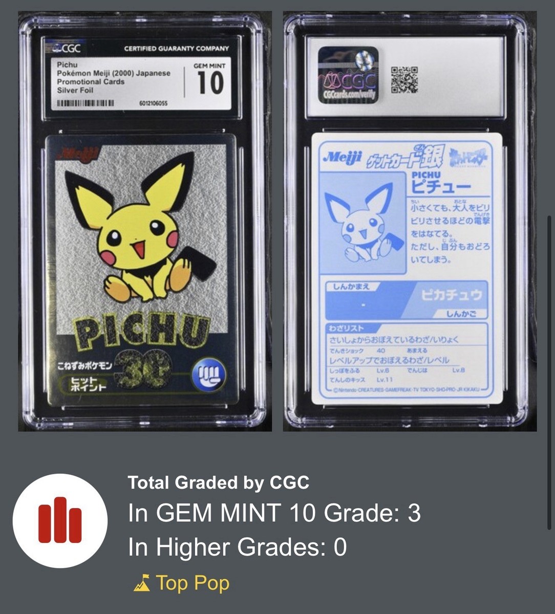 2000 POKEMON MEIJI PROMO CARDS SILVER FOIL PICHU CGC 10 GEM MINT