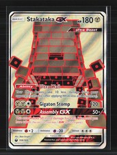 Pokemon 2018 Tempesta Celeste Stakataka GX FA #159/168