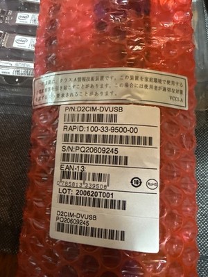 Raritan D2CIM-DVUSB VGA Dual USB BIOS Level - Dominion KX2 KX3 KX II CIM KVM
