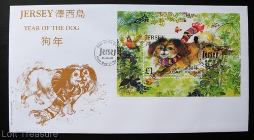 Jersey Stamps: "Chinese Lunar New Year - Year of the Dog" £1.00 M/S FDC 2006 - Picture 2 of 3