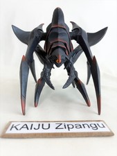 2023 Movie Monster 7" Soldier Legion Figure Gamera 2 1996 Kaiju Bandai Toy