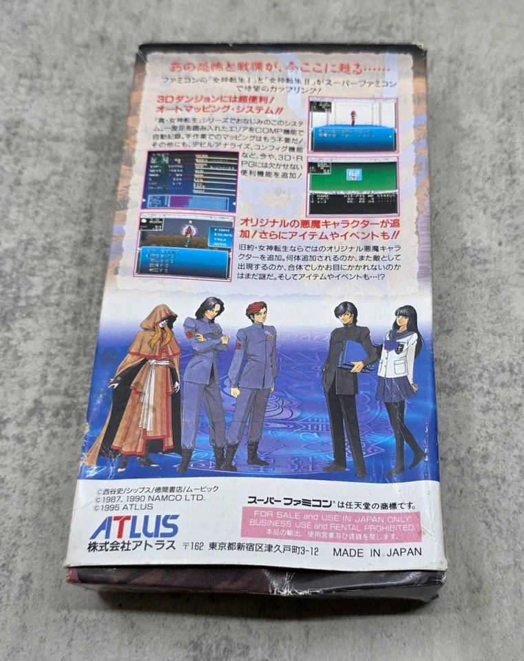 Kyuyaku Megami Tensei w/Box Manual Nintendo Super Famicom SNES SFC - Image 2 of 4