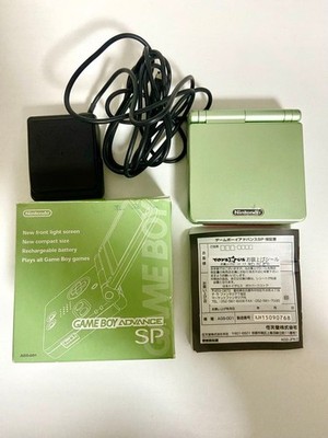 Game Boy Advance SP Pearl Green Toys R Us Limited Edition Used