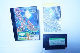 Ultimate Kyuukyoku Harikiri Stadium 1988 Box Manual Nintendo Famicom NSE Japan