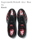 Supreme x Nike Air Max 96   Royaume Uni 7,5   Tout neuf   Commande confirmée
