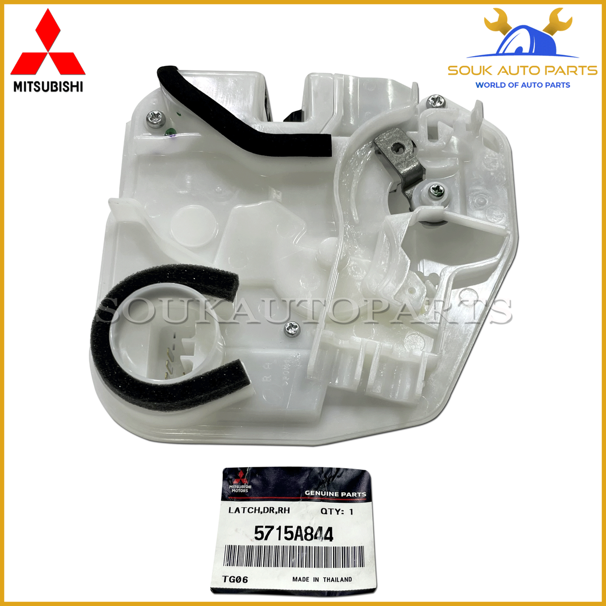 5715A844 Genuine Mitsubishi LATCH, FR DOOR, RH | eBay