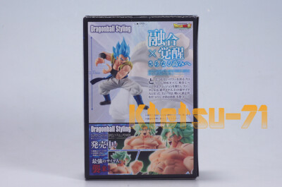 BANDAI SSGSS GOGETA DRAGON BALL STYLING Figure Super Saiyan Blue