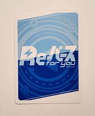 Rebirth For You Azur Lane Sakawa Foil AL/003B-045S | eBay
