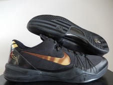 kobe 8 elite