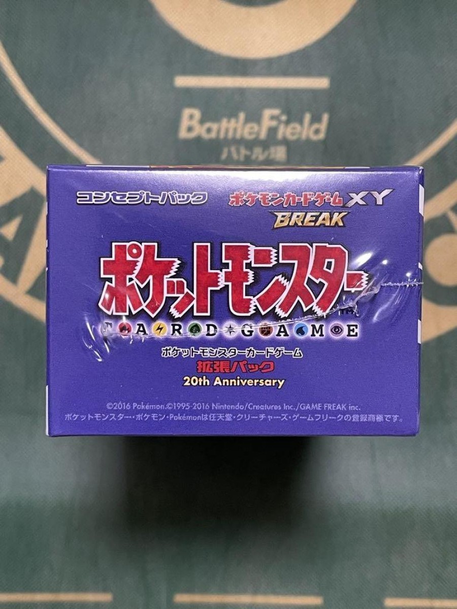 Pokemon Card Game XY Sealed 20th Anniversary CP6 Japanese