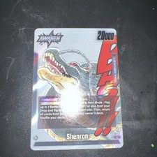 Dragon Ball Shenron FB07-097 SILVER Manga Booster 02 English