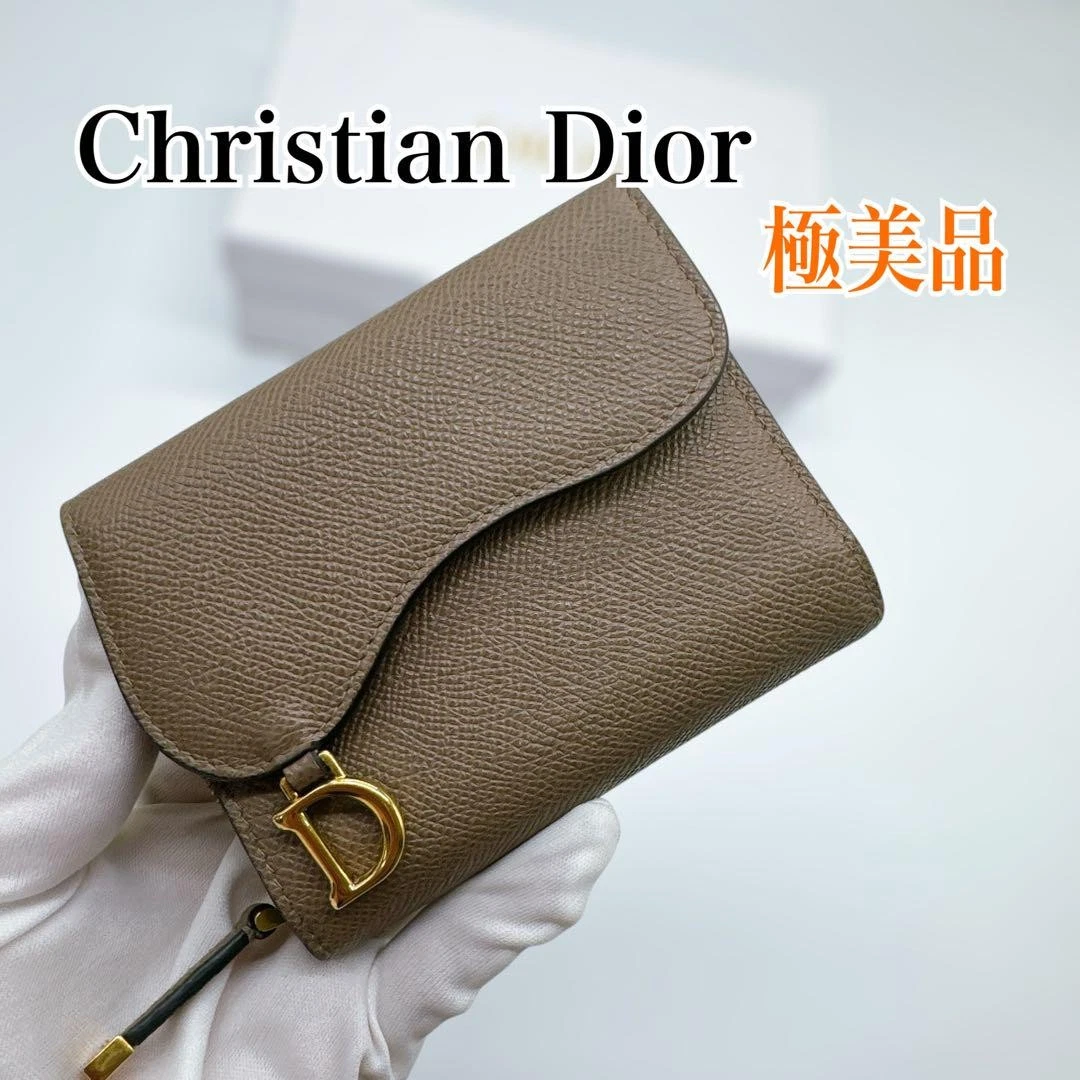 Portefeuille Christian Dior selle lotus triple cuir de veau grainé