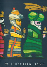 rzadka składana kartka Boże Narodzenie 1997 z Michelem 1959, 1960 niestemplowane