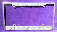 Vintage License Plate Frame Honolulu Hawaii Vip Auto Dealer Rare Original Aloha Vintage License Plate Frame Honolulu Hawaii Vip Auto Dealer Rare Original Aloha