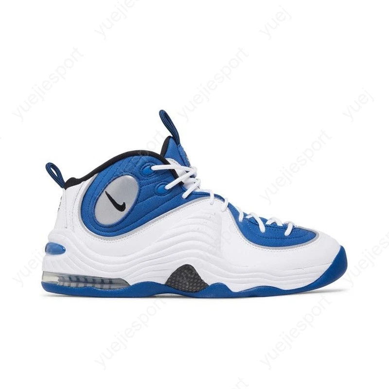 Nike Air Penny 2 QS 2023 Atlantic Blue for Sale | Authenticity