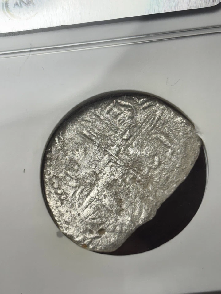 1613-1616 P Q Bolivia 4 Reales Sao Jose Shipwreck Recovery NGC Certified - Image 3 of 3