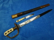 ORIGINAL GERMAN WW1 TRIPLE ETCHED FORESTRY CUTLASS DAGGER & SCABBARD WITH KNIFE