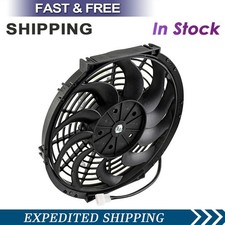 12 1400cfm Electric Cooling Fan 12v 80w Reversible Curved Blade Universal Fit 12 1400cfm Electric Cooling Fan 12v 80w Reversible Curved Blade Universal Fit