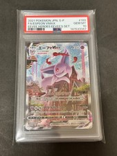 Espeon VMAX PSA10 S-P Promo Pokémon Card Sword & Shield Near Mint Japan