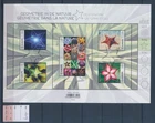 XE63138 Belgium 2019 FDC cancel geometry in nature XXL sheet used