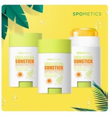 SPOMETICS Green Natural Sun Stick Sun Balm Sun Balm 23gx 3pcs SPF50 /PA