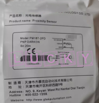 1PC NEW FOR G-TEK PM18T-2PD Photoelectric switch sensor replacement | eBay