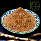 New Guajillo Chilli Powder - MILD SWEET FINELY GROUND MEXICAN CHILLI 50g - 1kg