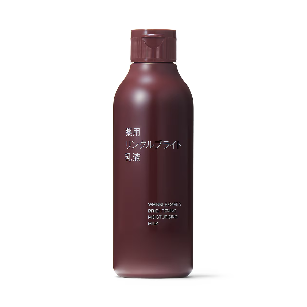 New Muji Wrinkle Care & Brightening Moisturising Milk 200ml Made