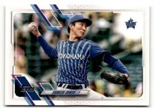 2021 Topps NPB #36 Shinichi Ohnuki NRMT-MT  ID:50597