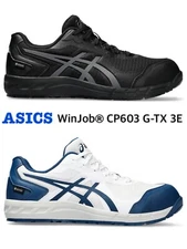 ASICS WIN JOB CP603 G-TX 3E ASICS Working Safety Shoes Unisex Japan