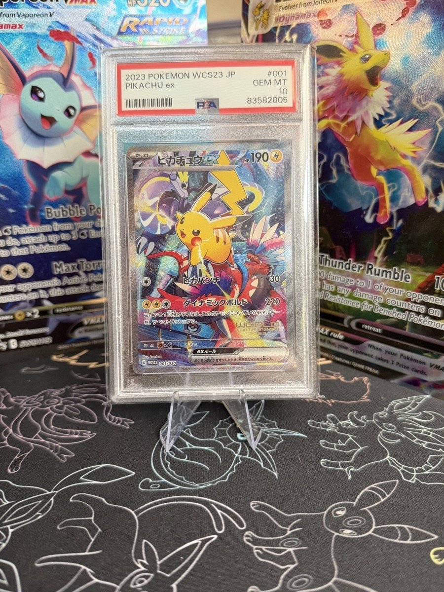 Pikachu ex 001/030 Wcs23: 2023 World Championships Yokohama Deck