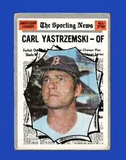 1970 Topps Set-Break #461 Carl Yastrzemski LOW GRADE (crease) *GMCARDS*