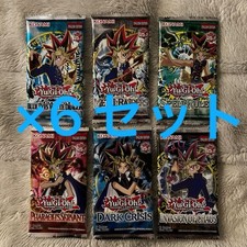 Last One Yu Gi Oh Version 25th Legendary Collection 25th Anniversary Edi
