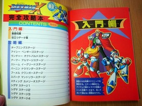 BOOK Rockman X1 - Super Nintendo Famicom Game Guide MEGA MAN CAPCOM SNES
