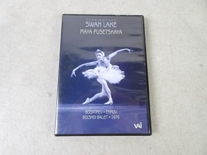 Swan Lake Ballet Dvd | eBay