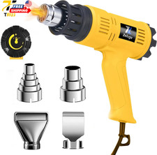 1800W Heat Gun Hot Air Variable Temperature Control 4 Nozzles Tool 140  1112  