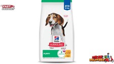 Hill's Science Diet Puppy Chicken  Brown Rice Recipe Dry Dog Food, 27.5-lb bag