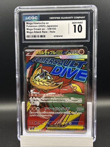 Pokémon Mega Hawlucha ex 229/193 Mega Dream Japanese CGC 10