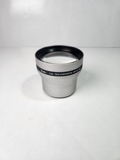 Kenko KRT-20 PRO 58mm 2x Telephoto Converter Lens