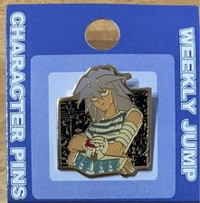 Yu-Gi-Oh! Pin Badge Bakura Ryo Yami Bakura JUMP SHOP Official Pin