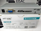1PZ MT VIKI 4 Porte VGA MT-1504-K Splitter 150M NUOVO IN SCATOLA (SPEDIZIONE VELOCE)